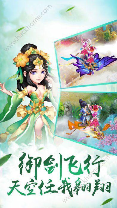 金融产品高效赋能 点燃经济发展新引擎