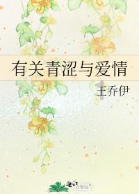 乐高机器人比特