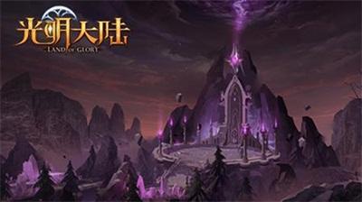 旋转的圆球