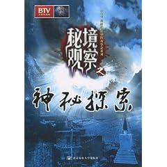 大学生就业难，真的怪父母嘛？游戏画面