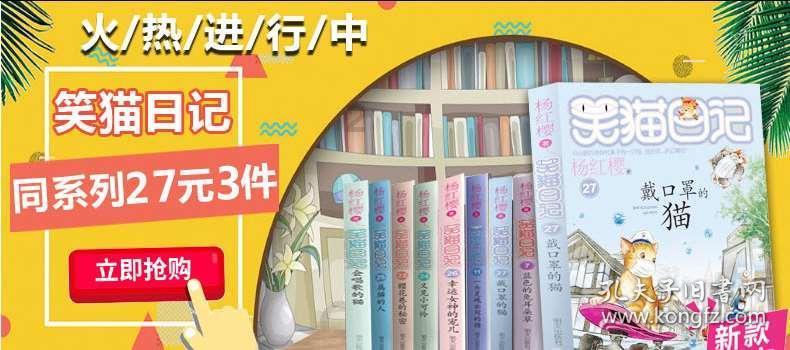 南京乌衣巷，唤醒魏晋遗风的记忆