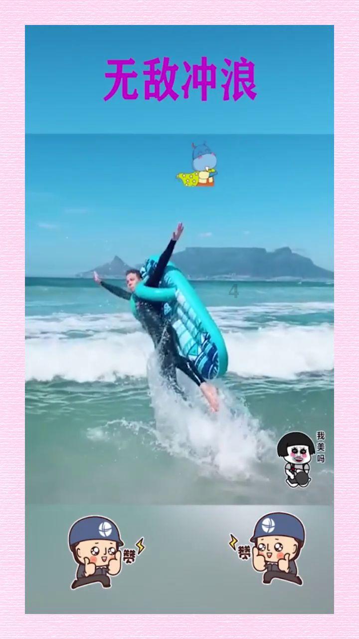 吃鸡模拟器