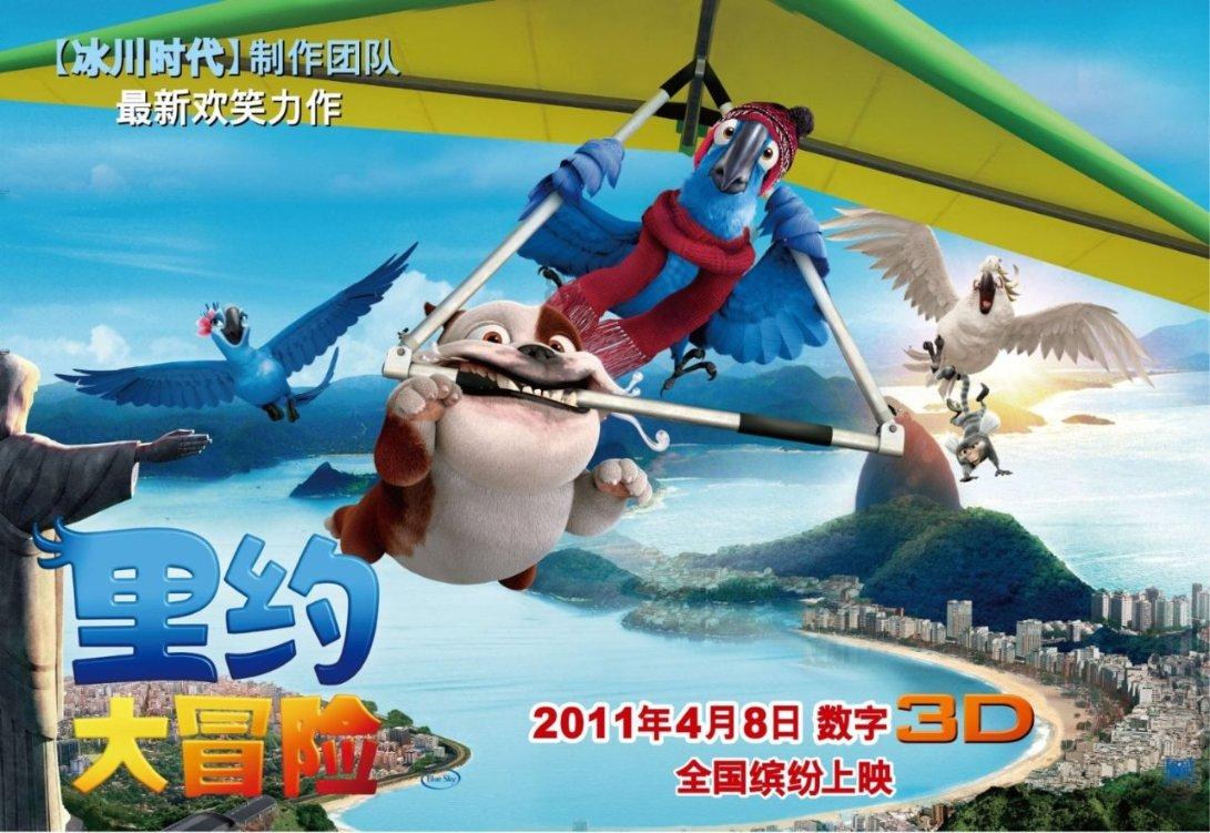 球球大作战下载最新版