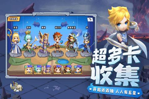 巫师3：狂猎