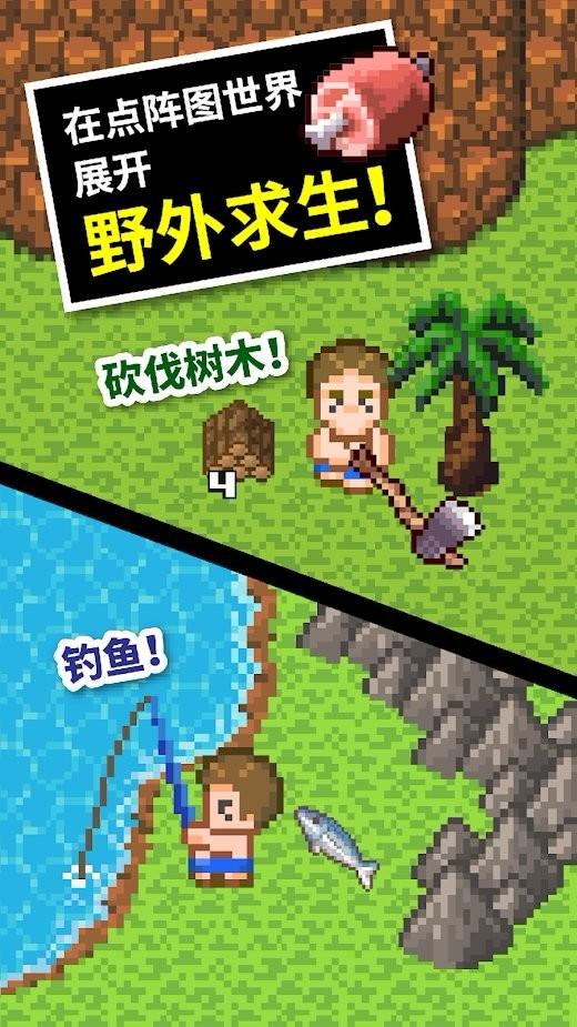 章鱼喷墨汁