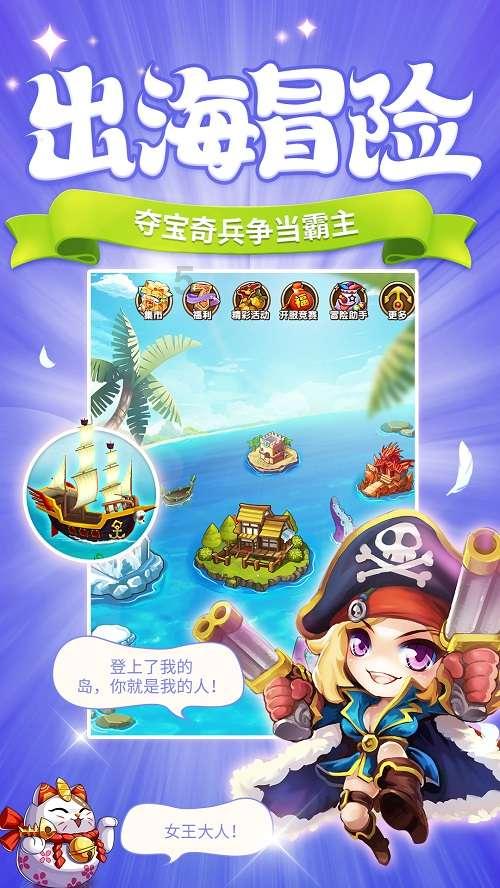没有流量加入，如何评价古装剧《御赐小仵作》？游戏画面