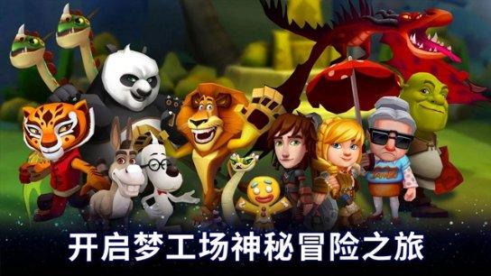 部落冲突：皇室战争