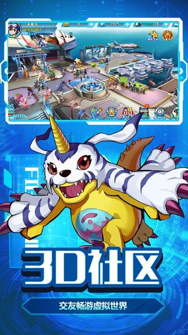 地板冒岩浆无敌版