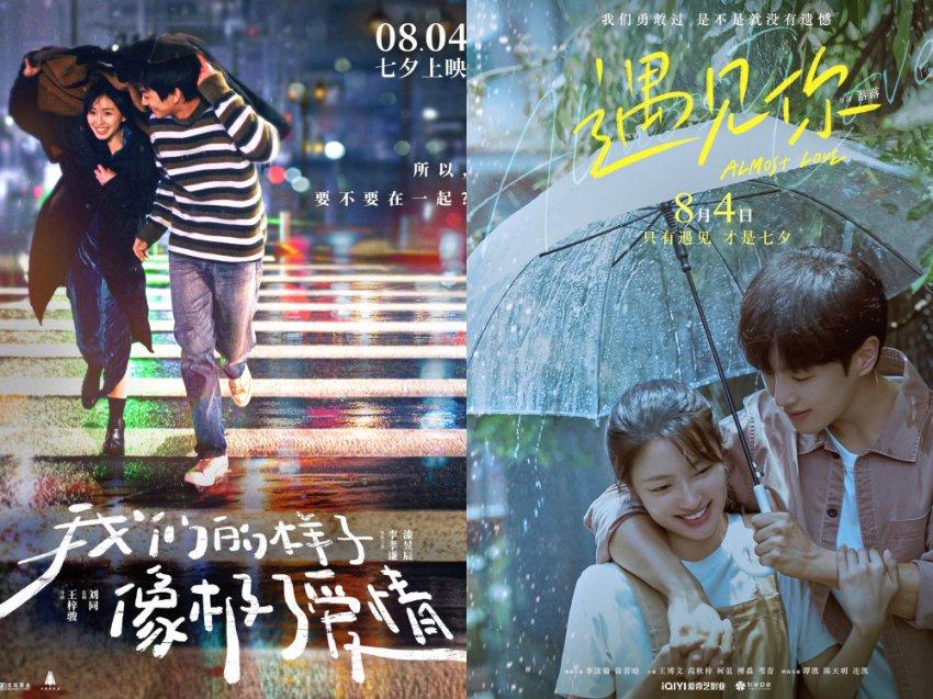 全都是凶手