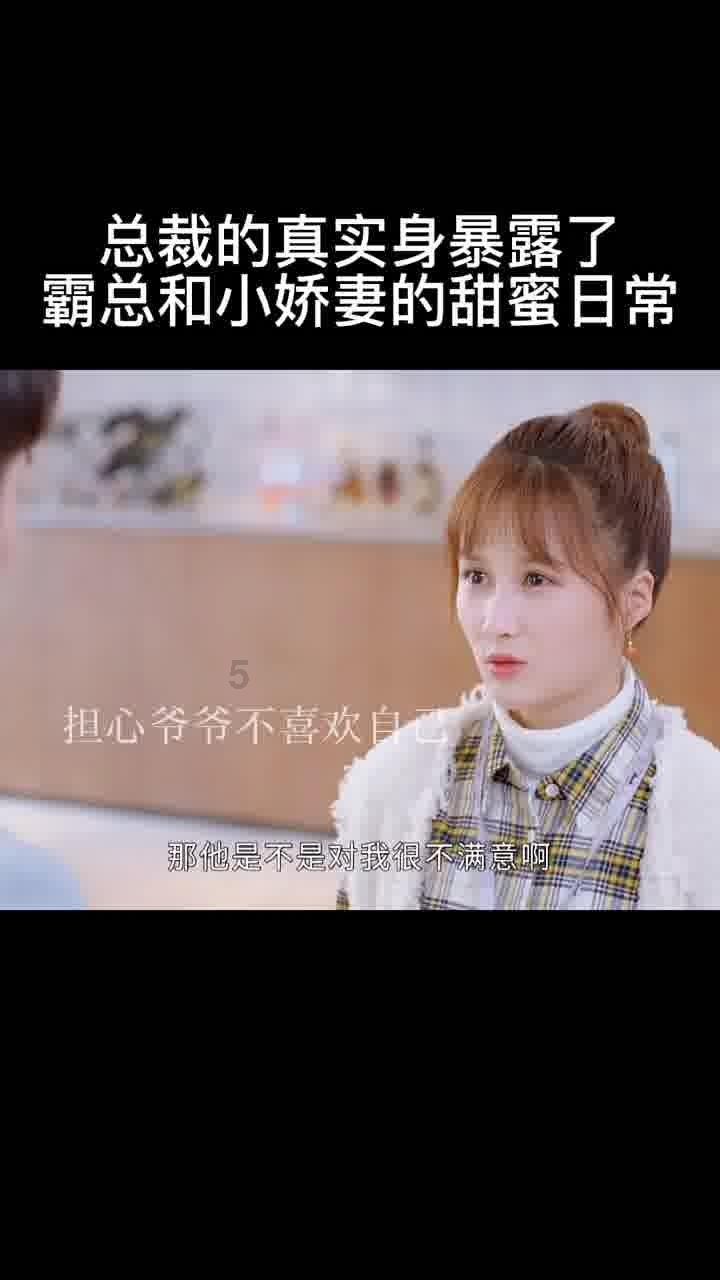逃离可爱村落