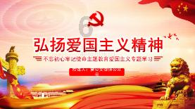 皇冠地下城