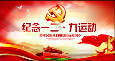 美国“搅浑水”危害亚太安全，中国该如何“破局”？游戏画面