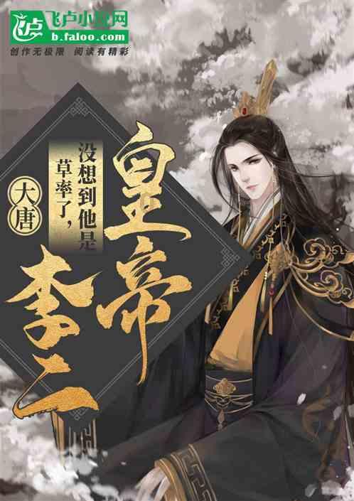 数字计算游戏