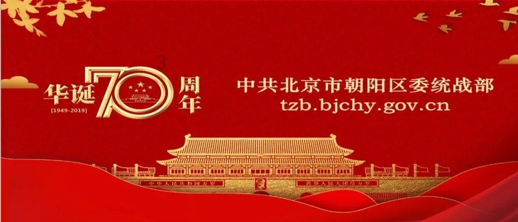 第二十六届全国新概念作文大赛在沪颁奖