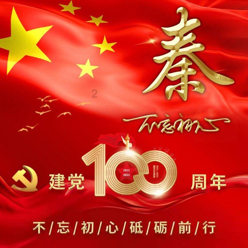 公安部:推进户籍管理便利化 高频户籍业务实现