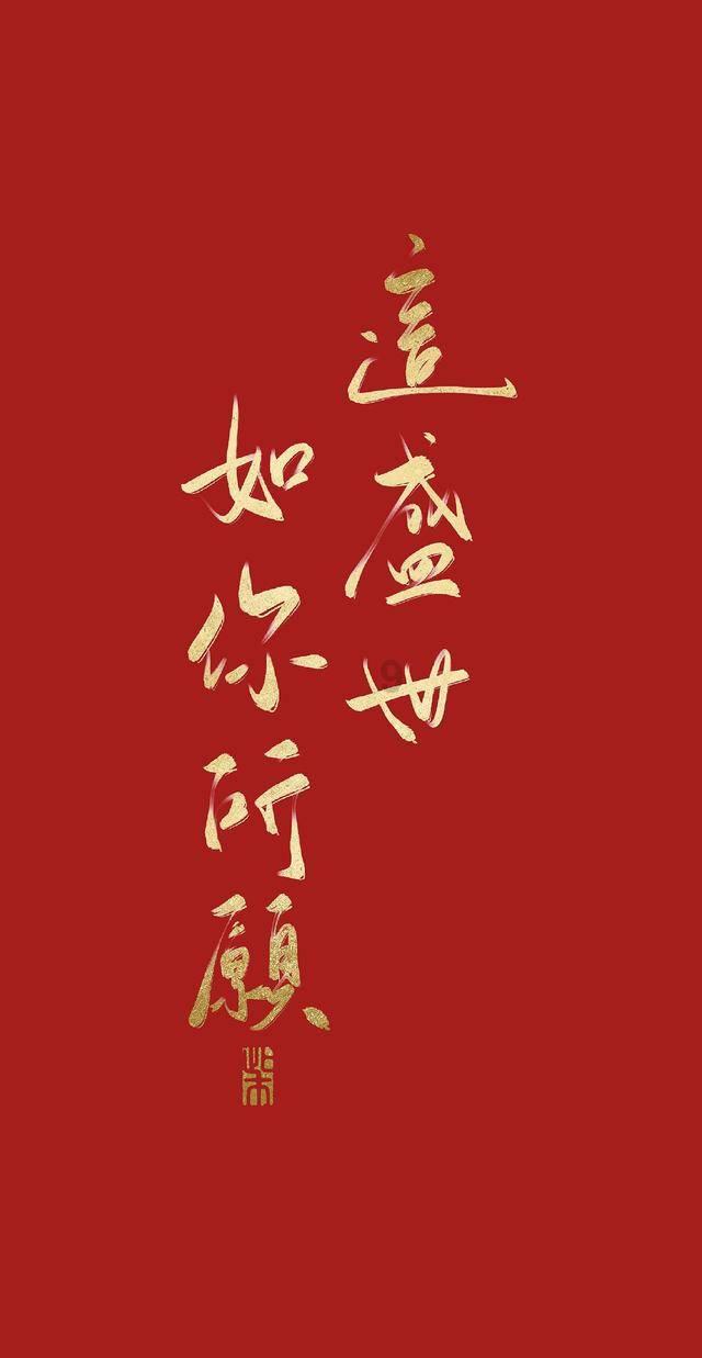 汽车华容道