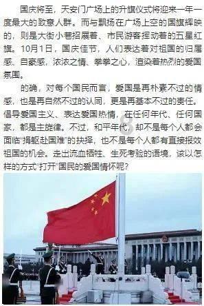 兰博基尼填颜色