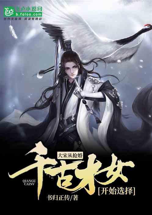 逗小猴开心系列171