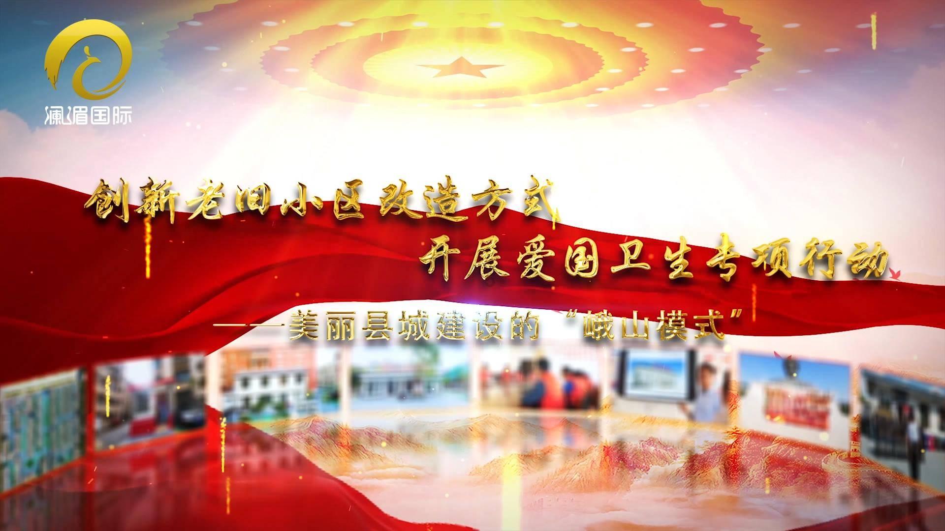 火灾发生，如何自救？