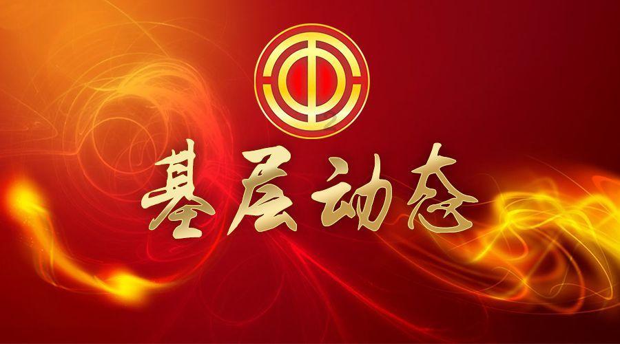 查封房子为什么没失信记录游戏画面