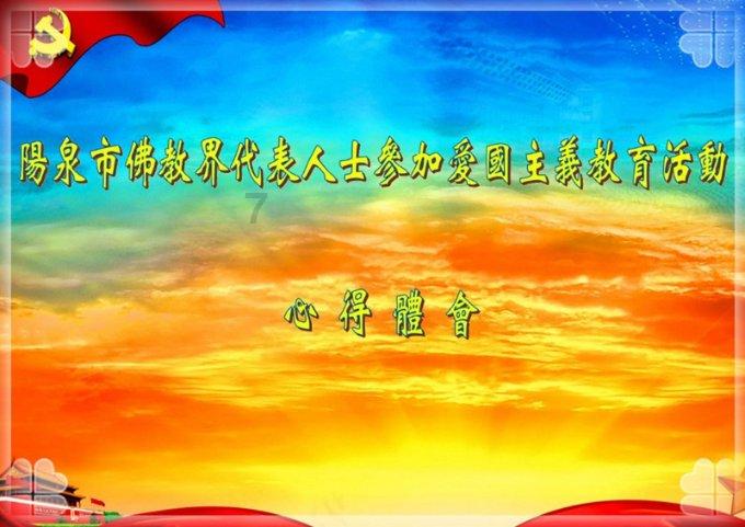探探猫历险记