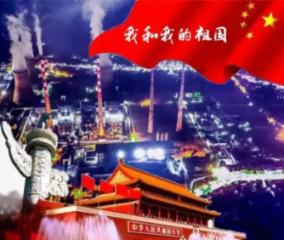 无人之境