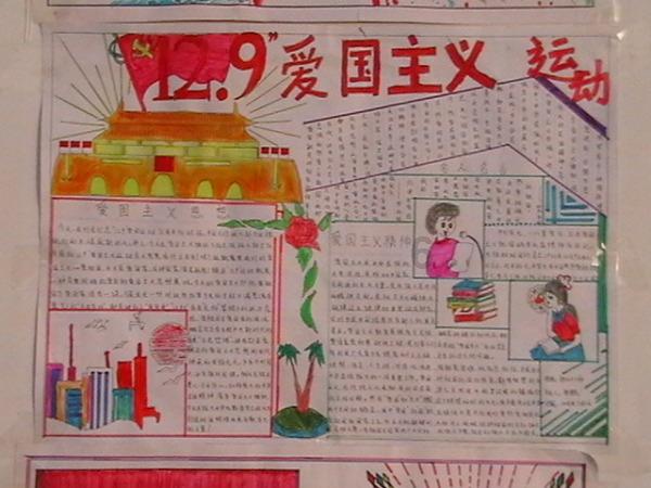 请勿打扰