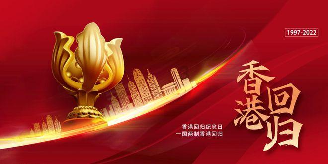 中际旭创2023年净利预增63%至88% 股价跌10.47%