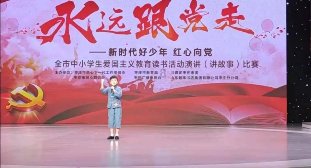 沉睡的骑士