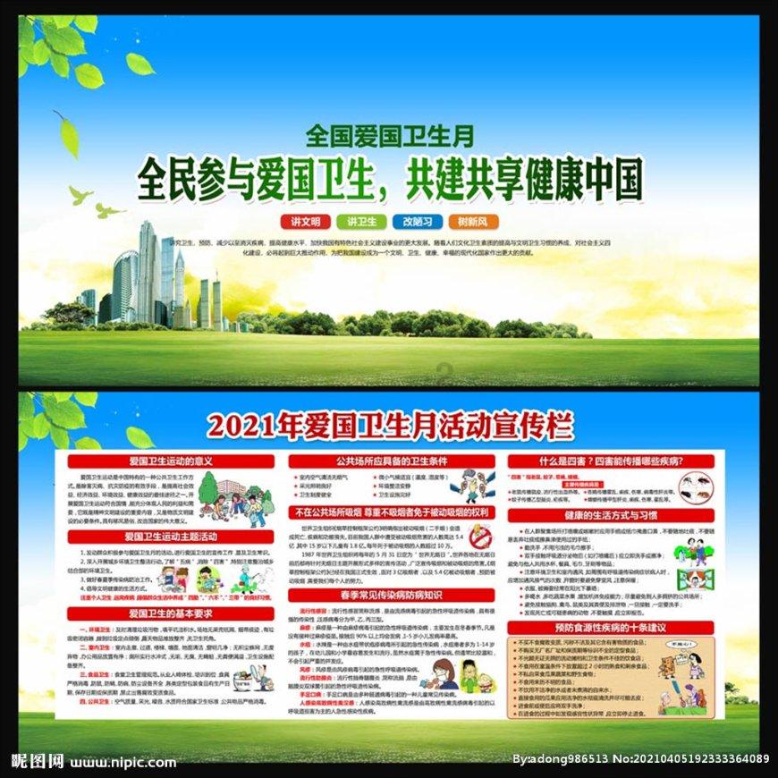 省人大代表关美利:豫剧发展要融入时尚元素,和热门领域“跨界” | 代表委员说