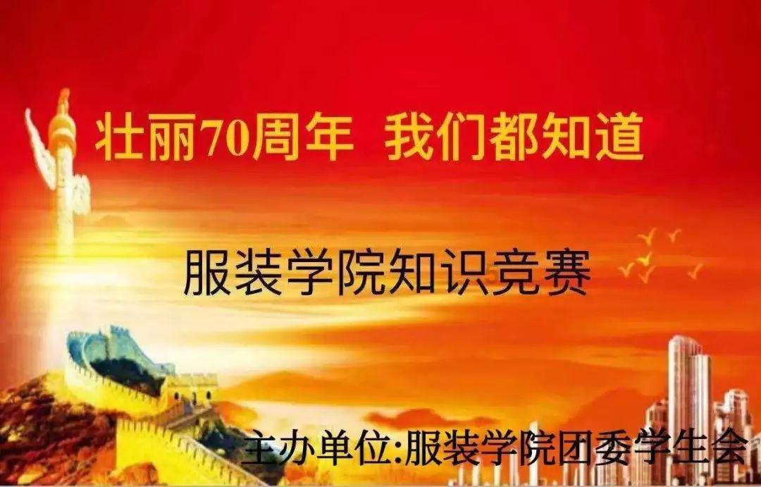 灵魂筹码