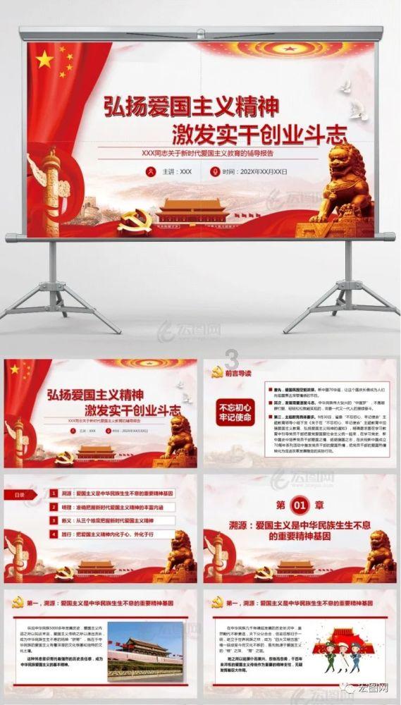 意想不到!美政坛有变?特朗普赢得关键胜利后,做出一个重磅承诺