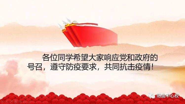 逃离废弃的建筑