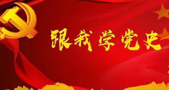 幻想纹章3