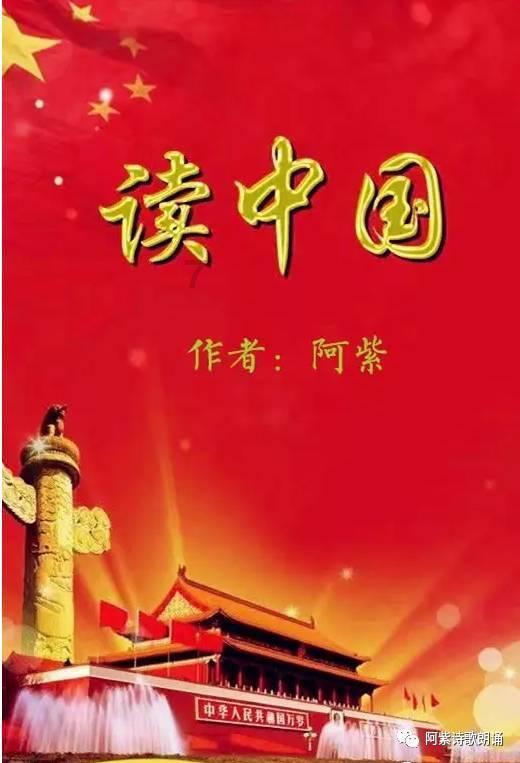 孩子有没有必要上幼儿园？