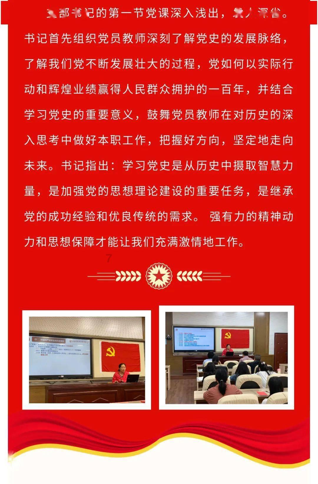 孤岛惊魂原始杀戮