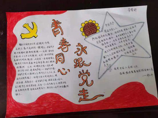 如果詹姆斯生涯和乔丹一样长，成就如何？差距并没有想象的那么大