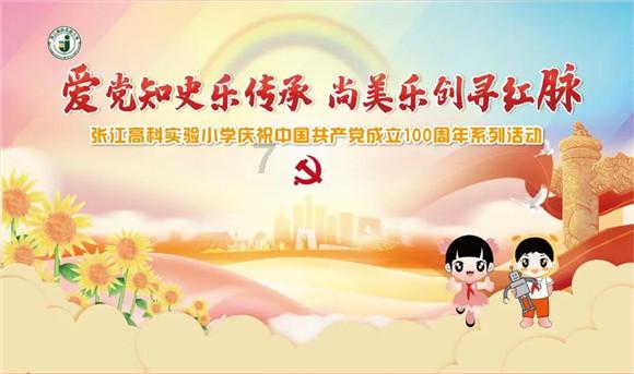 妙鸭相机app下载官网