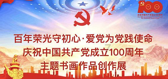 可爱的小孔雀救援