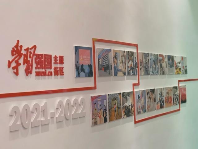 德军总部：新秩序