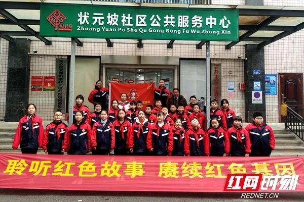 这是什么虫？谁知道游戏画面