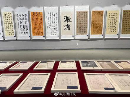 尼尔机械纪元