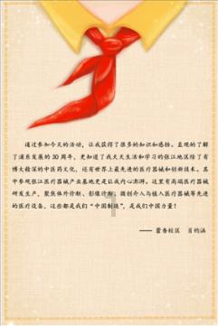 雪铁龙c3xr刹车分泵导向销分上下吗
