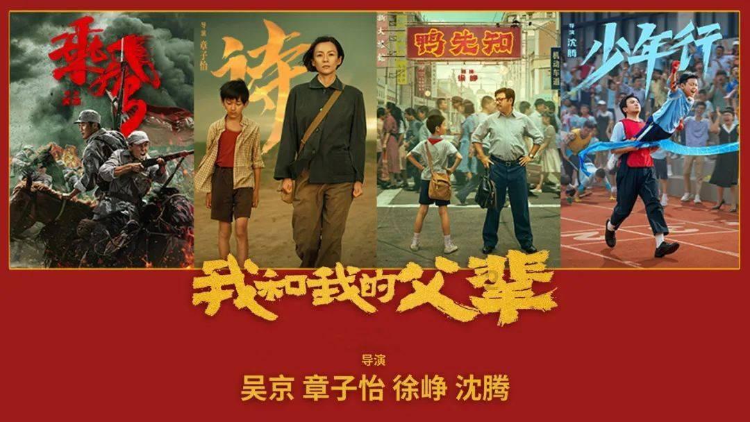 暗夜行驶者