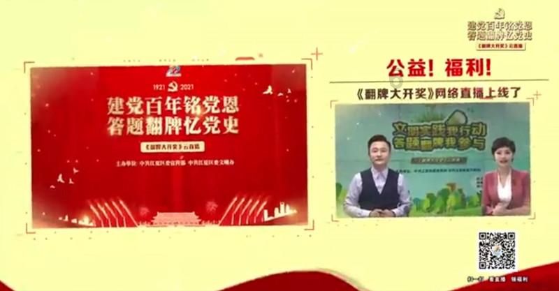 牛杂店适合摆麒麟吗?游戏画面