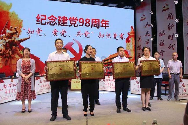 拯救吉他手男孩