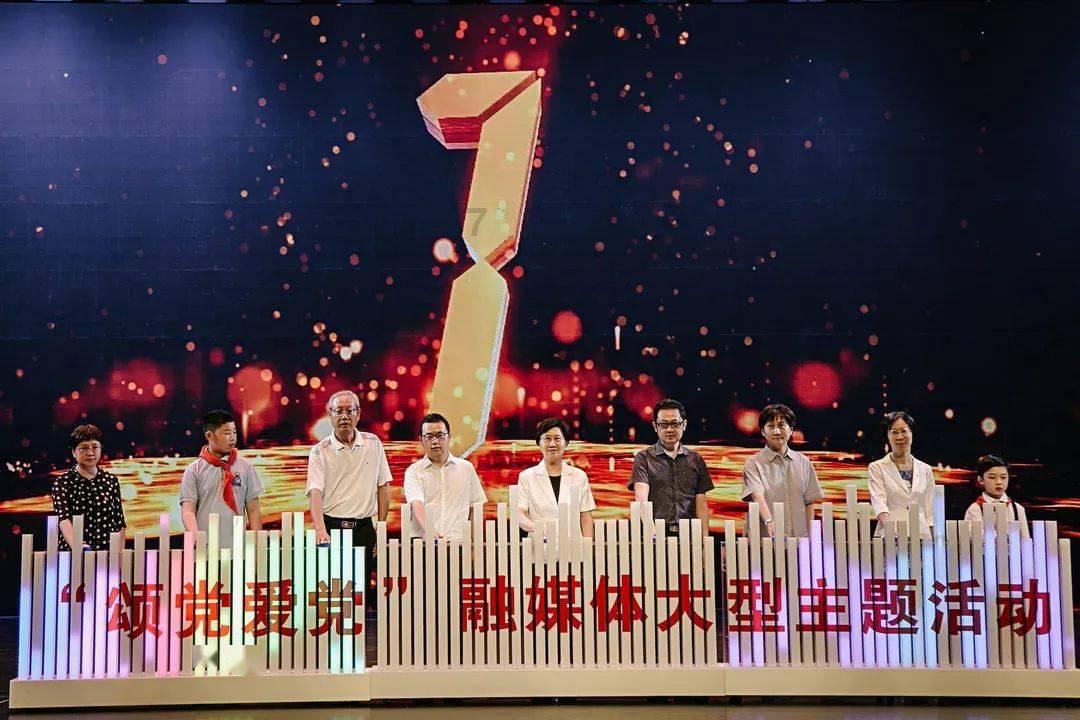 石家庄市北高营小学举行“我的教育故事”分享会