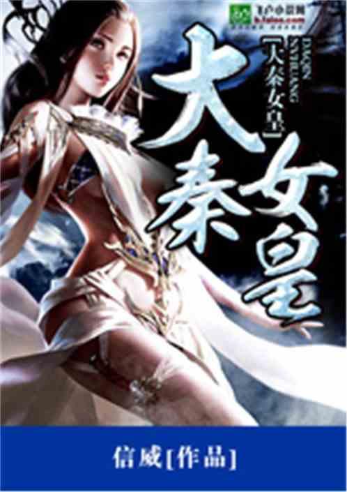 消灭红球大作战