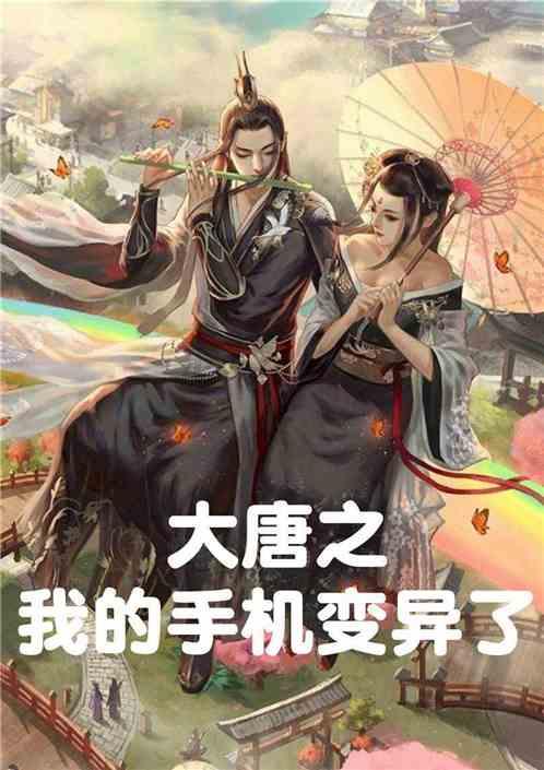 算24点游戏