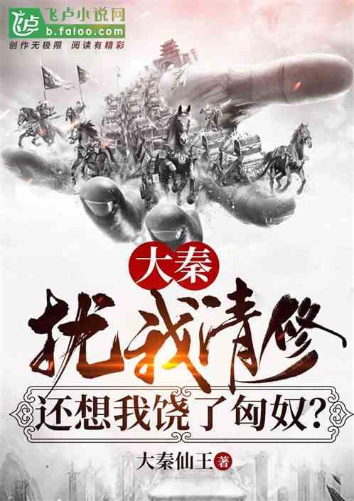 左右消消看
